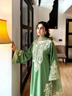 Aafreen Green
