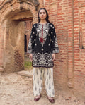 Shajar