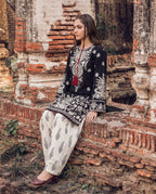 Shajar