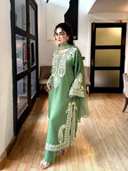Aafreen Green