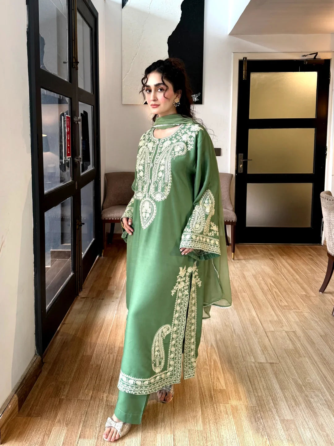 Aafreen Green