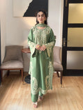 Aafreen Green