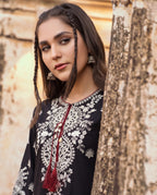 Shajar